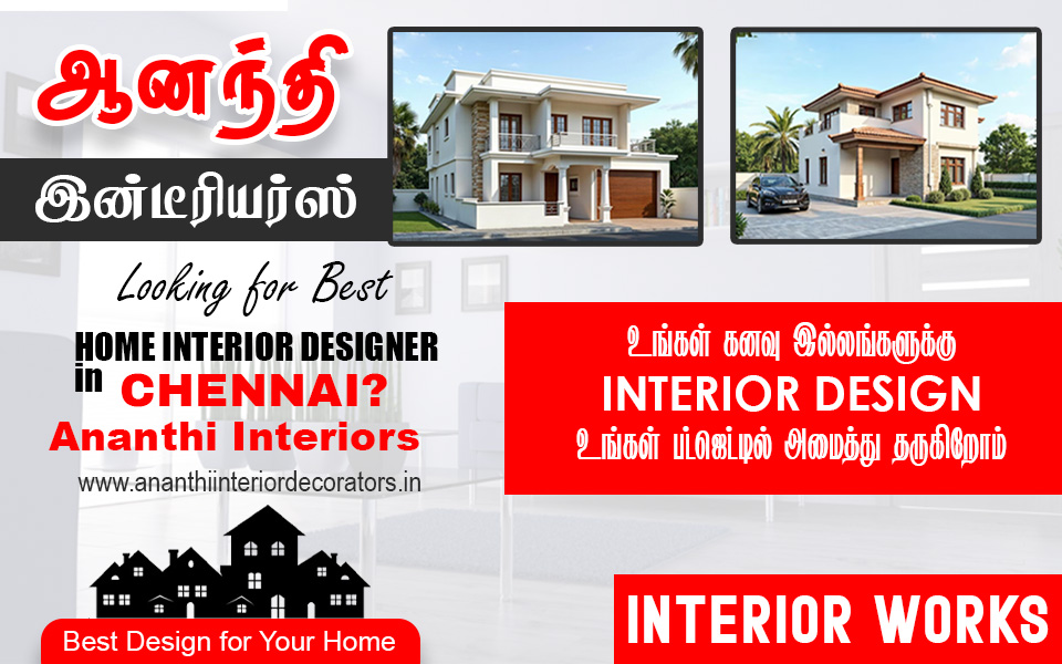 RAR Web Services, Web Design, SEO, SMM Service in Chennai