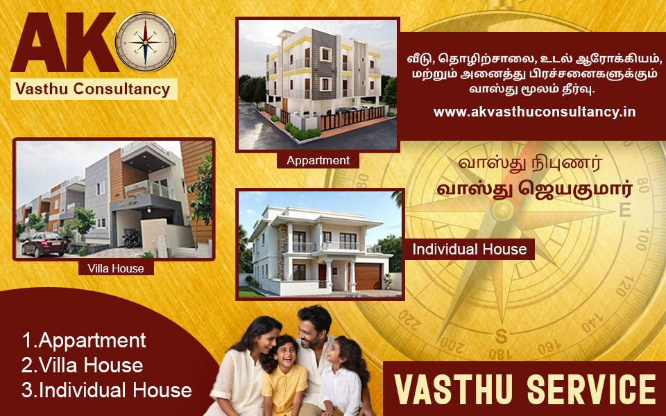 RAR Web Services, Web Design, SEO, SMM Service in Chennai