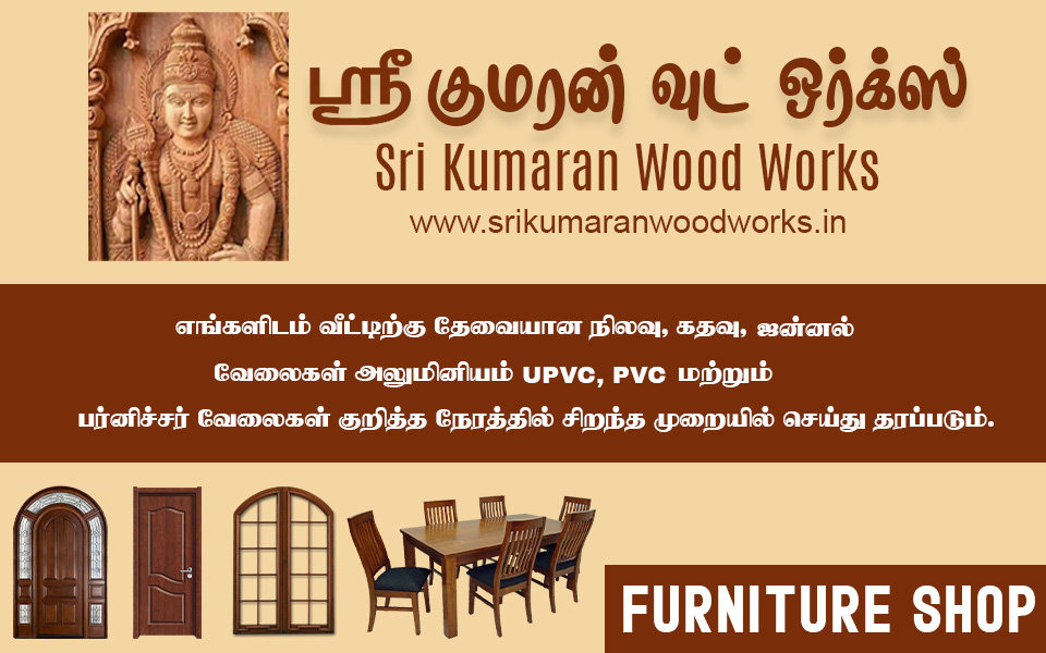 RAR Web Services, Web Design, SEO, SMM Service in Chennai