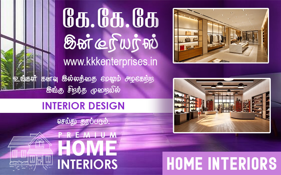 RAR Web Services, Web Design, SEO, SMM Service in Chennai