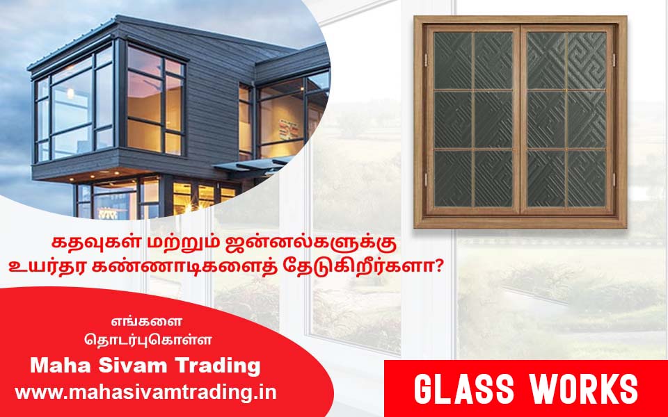 RAR Web Services, Web Design, SEO, SMM Service in Chennai